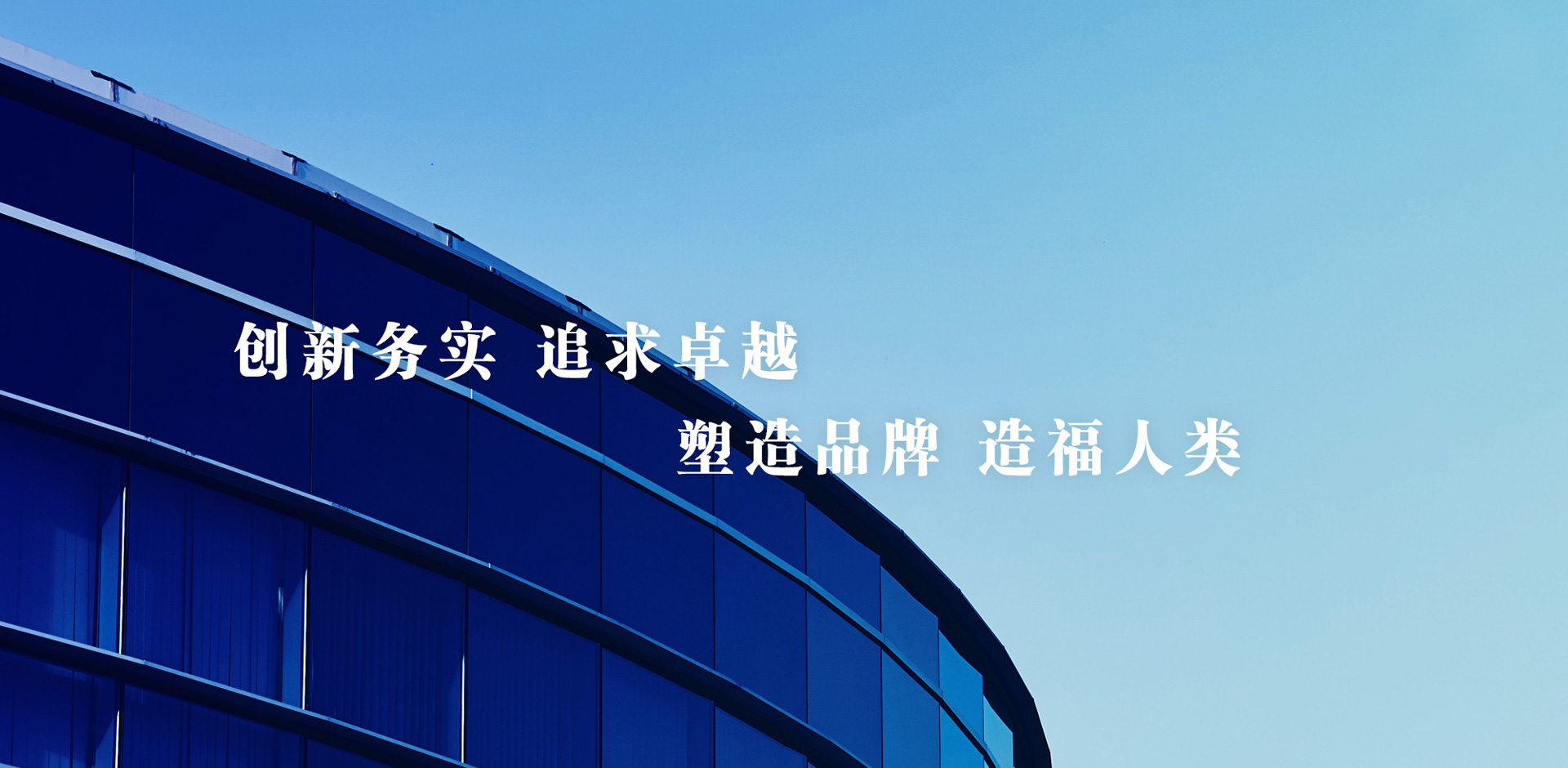 北京欧博abg官方网站
