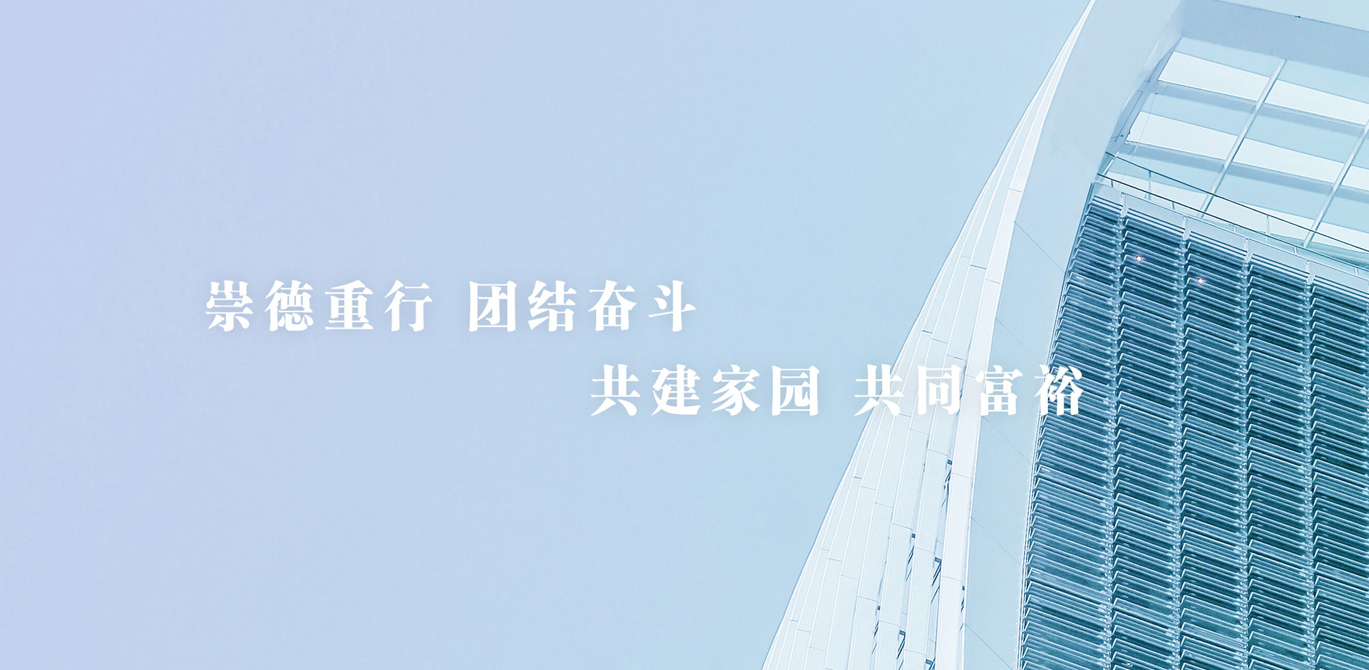 北京欧博abg官方网站