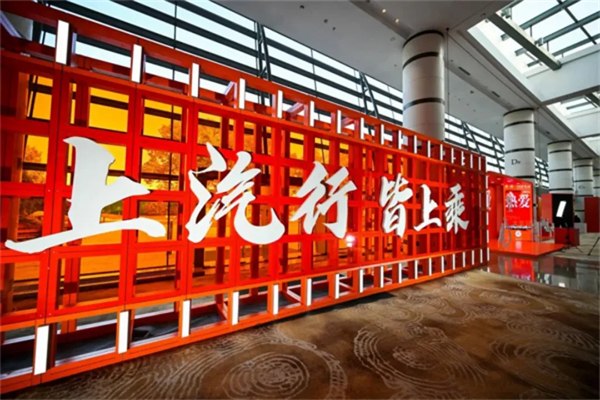 同比七连涨，难走的路都是变好的路