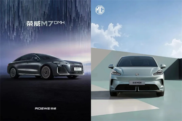 500 强实力再显！yy易游体育迎 2025 下半场开门红：上汽 7 月份销售整车 33.8 万辆 同比大增 34.2%